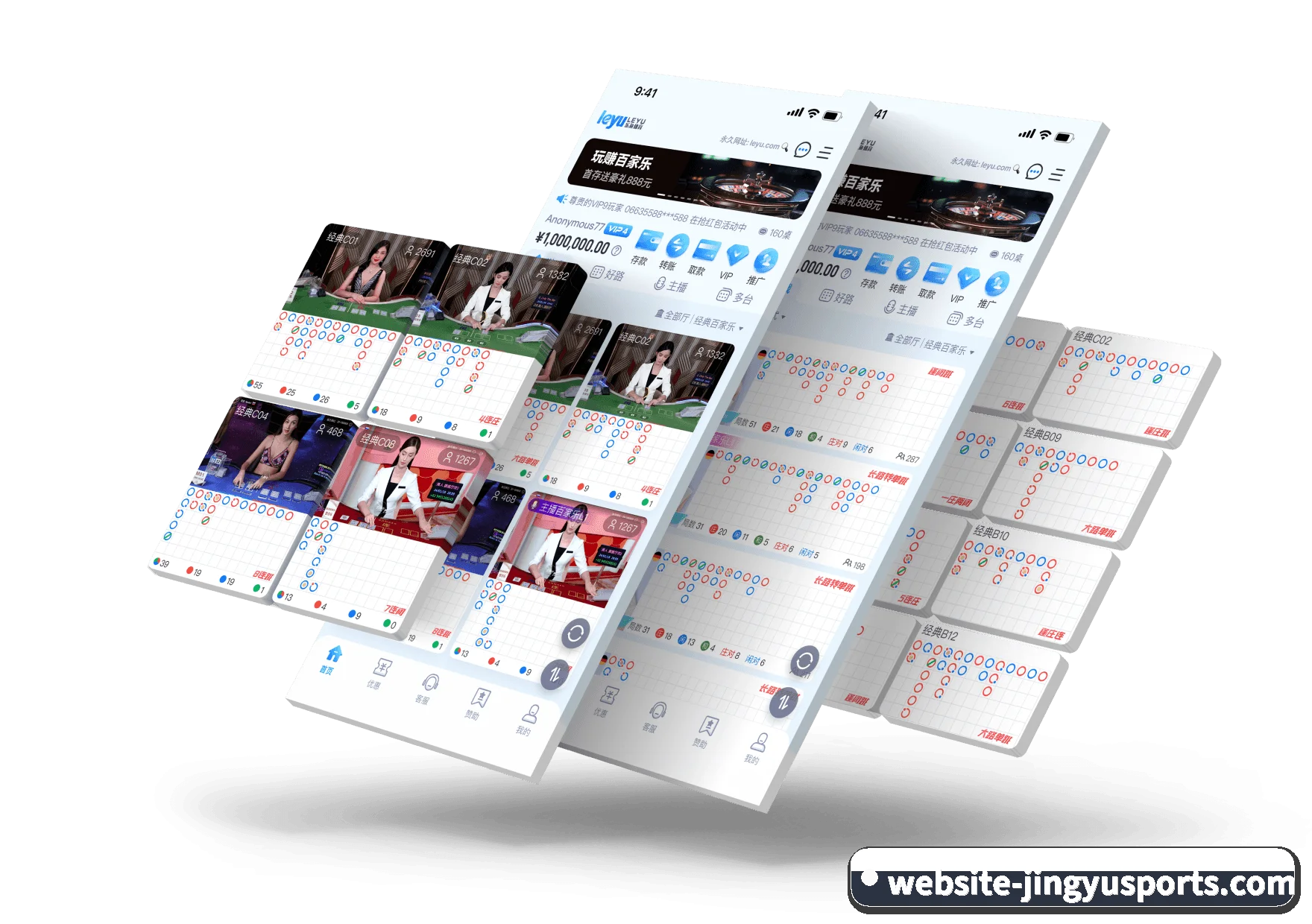 关于我们 - 体育资讯内容服务 | WhaleSports