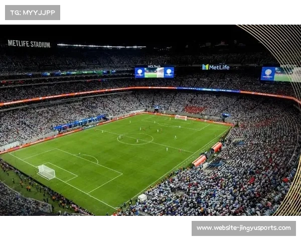 2025年FIFA世俱杯赛事前瞻与投注指南分析 2025年FIFA世俱杯赛事前瞻与投注指南分析