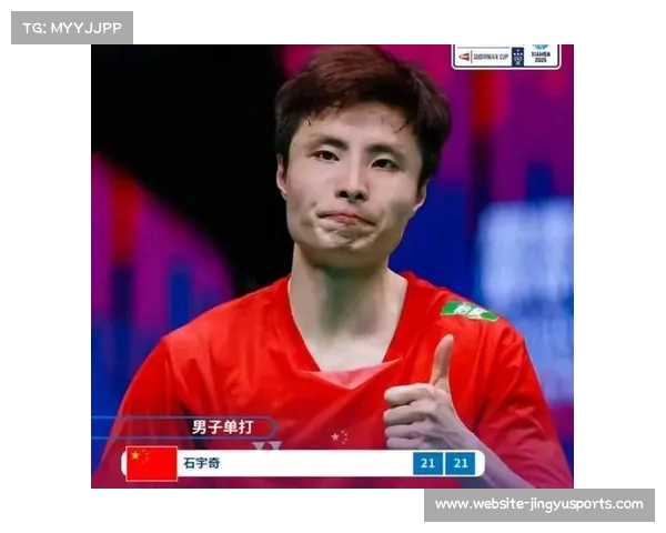 国羽在苏迪曼杯中以3-0战胜马来西亚顺利晋级半决赛 继续争夺冠军荣耀 国羽在苏迪曼杯中以3-0战胜马来西亚顺利晋级半决赛 继续争夺冠军荣耀