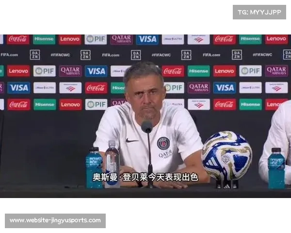 恩里克希望洛杉矶事件无碍仍看好登贝莱争金球 恩里克希望洛杉矶事件无碍仍看好登贝莱争金球